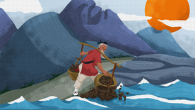 愚公移山成语故事插画