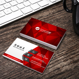红色现代商务名片