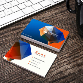 几何拼图商务名片