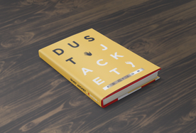 硬壳厚书籍样机