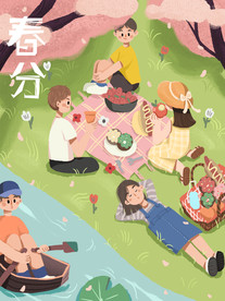 郊游小清新插画河边郊游插画春分