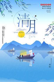 愚人节 愚你同乐 愚人节海报