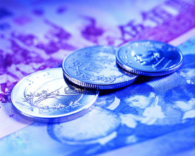 货币 钱  现金 图标 银票