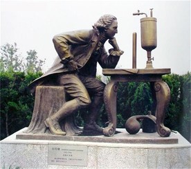 拉瓦锡雕塑