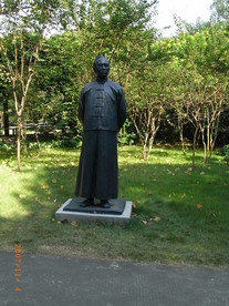 蔡元培雕塑
