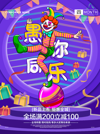 愚人节愚你同乐