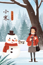 二十四节气之小寒