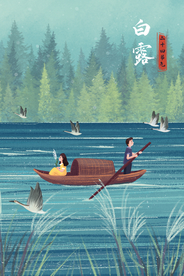 二十四节气之白露