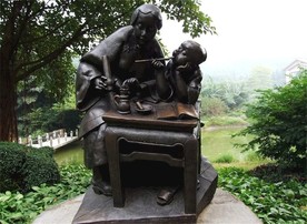 念书雕塑