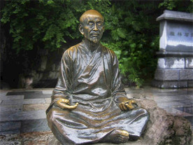 禅修雕塑