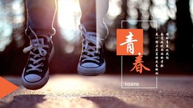 校园毕业季同学会纪念相册PPT