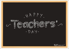 教师节快乐 粉笔画