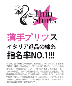 简约日系字体排版