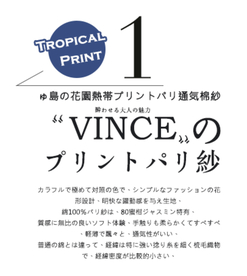 简约日系字体排版