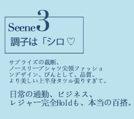 简约日系字体排版