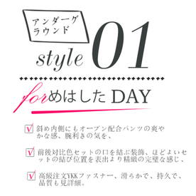 简约日系字体排版