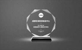 玻璃授牌效果图设计