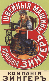 古典绘画油画美女