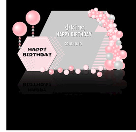 灰粉主题签到迎宾合影舞台背景