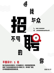 裁剪印刷术风格源文件