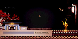 中式古典地产展板