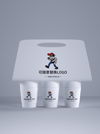 咖啡杯外带样机