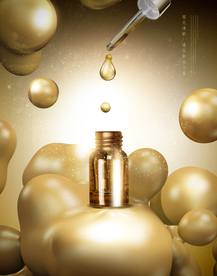 金色化妆品海报