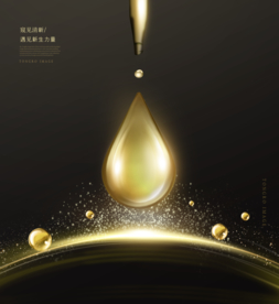 金色化妆品海报