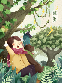 树下睡觉女孩插画图片