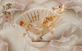 家和玉雕折扇电视背景壁画图