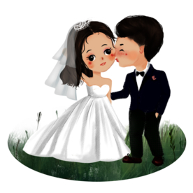 新郎新娘