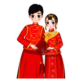 新郎新娘