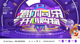 愚人节愚你同乐