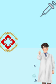 医疗背景春季流感