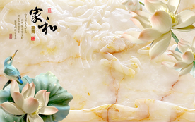 家和玉雕荷花莲花电视背景