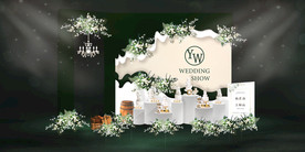 小清新婚礼迎宾区甜品区