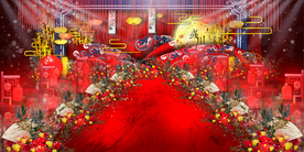 新中式婚礼图片