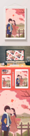 情侣插画