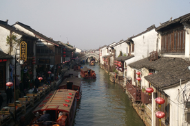 江南古镇