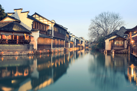 江南古镇