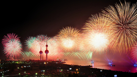 烟花爆竹光晕光圈背景