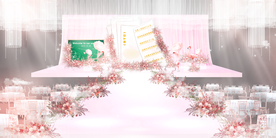 粉色火烈鸟婚礼效果图