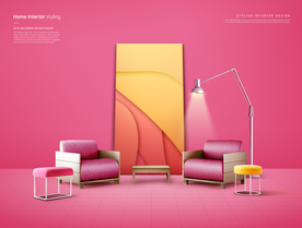 时尚简约家居沙发