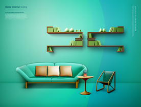 时尚简约家居沙发