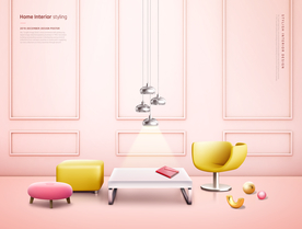 时尚简约家居沙发