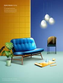 时尚简约家居沙发