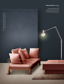 时尚简约家居沙发