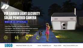 太阳能庭院照明4G无线摄像机