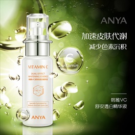 韩雅烟酰胺春季