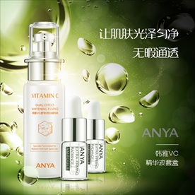 韩雅烟酰胺春季